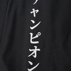 Men's Kimono Cardigan Open Front Relaxed Fit Casual Layering