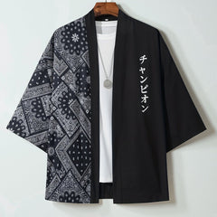 Men's Kimono Cardigan Open Front Relaxed Fit Casual Layering