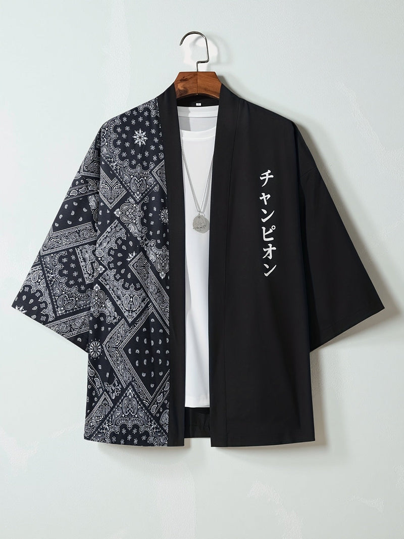 Men's Kimono Cardigan Open Front Relaxed Fit Casual Layering
