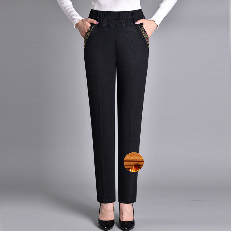 Women's Casual Jeans Relaxed Fit Side Pockets Elastic Waist Everyday Wear